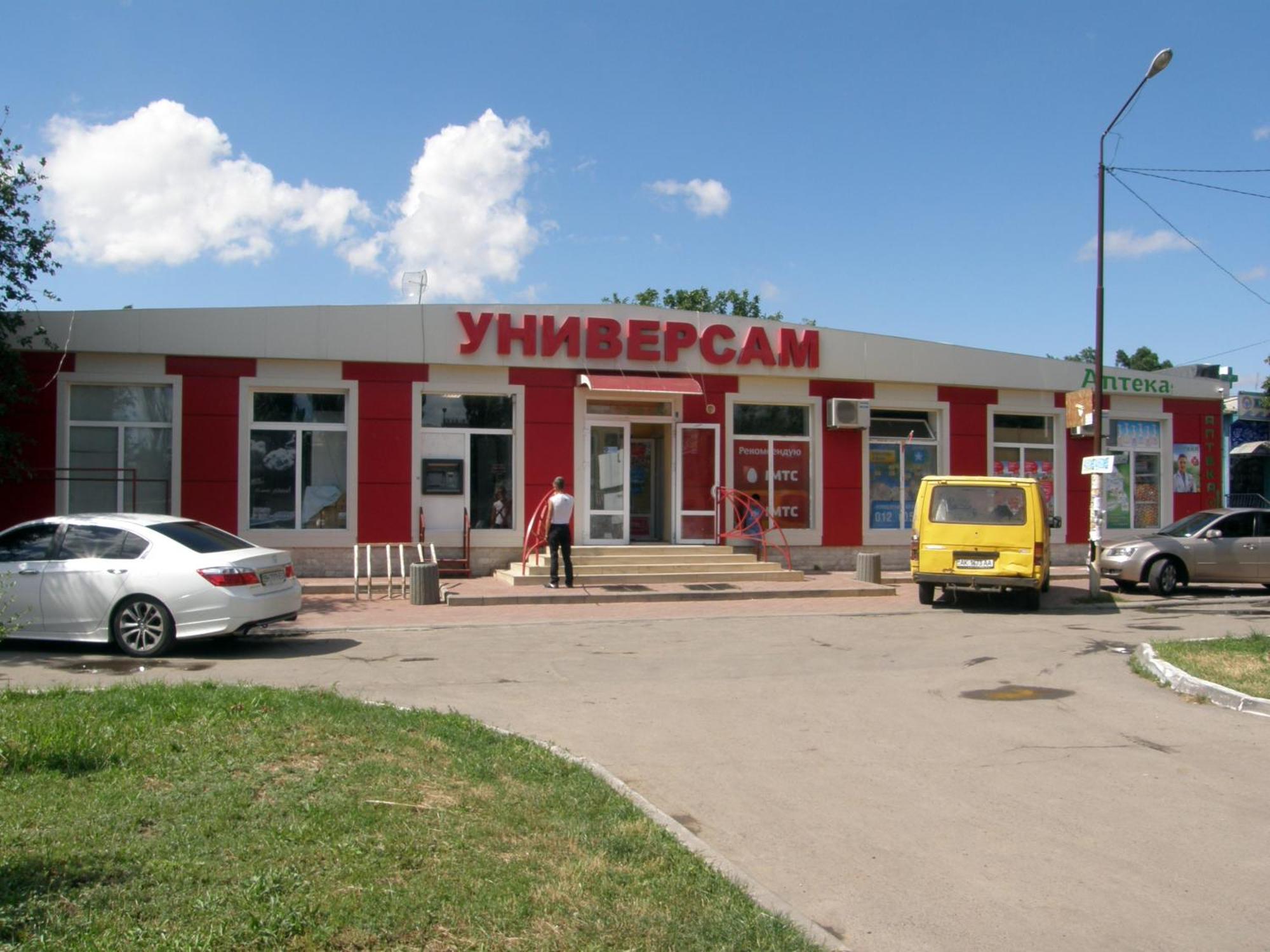 Guest House Kamenny Dom Karolino-Buhaz Dış mekan fotoğraf